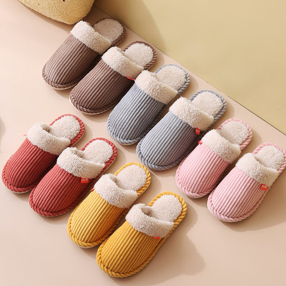 Couple's Cotton Slippers Women's Thick-soled Warm Non-slip Home Slippers Men's Autumn and Winter Indoor Home Non-slip Soft-soled Moon Shoes