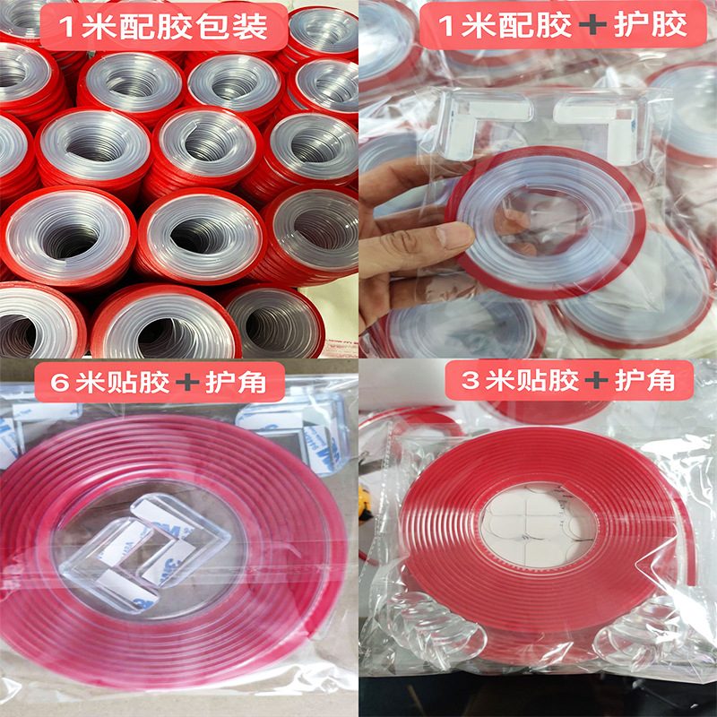 Children's transparent anti-collision strip thickened environmental protection PVC desktop thickened corner protection Environmental Protection soft protection products anti-collision strip