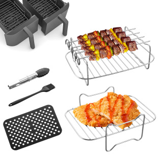 Cross-border stainless steel double-layer 4-pin grill steaming rack household double-pot accessories multifunctional air fryer accessories