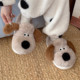 other product image
