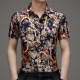 other product image