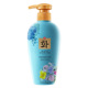 Han Fen aloes emotional fragrance shower gel (new) 500ml