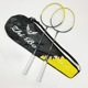 117 yellow (three-ball barrel)