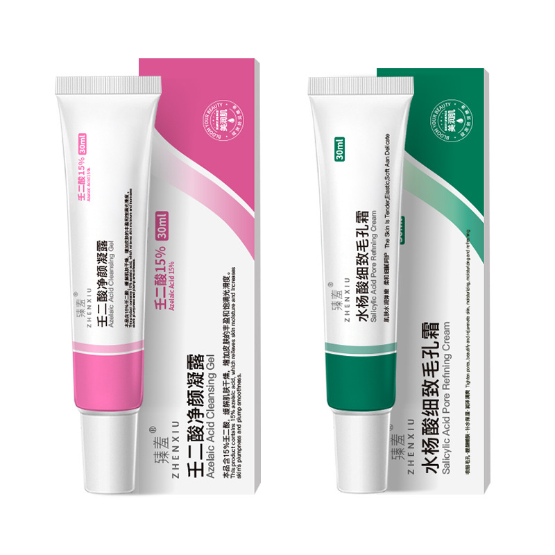 Zhenyan azelaic acid gel salicylate pore shrinking cream blackhead removing acne fading acne marks facial cleansing combination