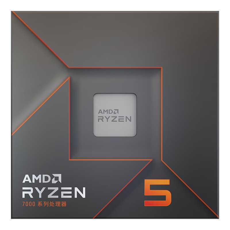 AMD Ruilong 5 7600X processor 5nm 6 cores 12 threads 4.7GHz 105W AM5 interface boxed CPU