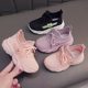 Boys and girls shoes Children's sneaker children's coconut shoes new Korean style mesh shoes kindergarten indoor shoes children's shoes