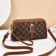 Large AHR Checkerboard-Coffee
