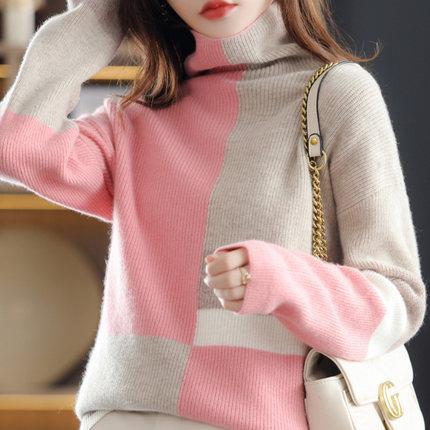 2023 Autumn and Winter New High Collar Color Matching Loose Lazy Style Knitted Sweater Warm Sweater Women's Inner Base Shirt Top