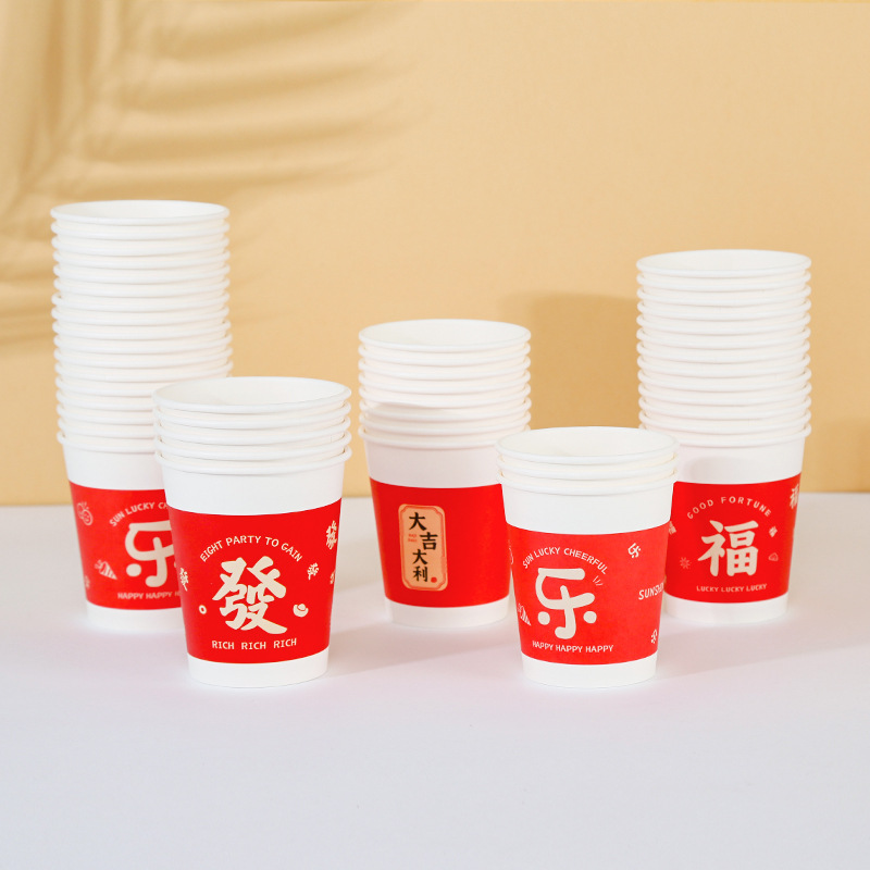 Wholesale disposable paper cup thickened good quality 9 oz household disposable hot drink cup 100/bag