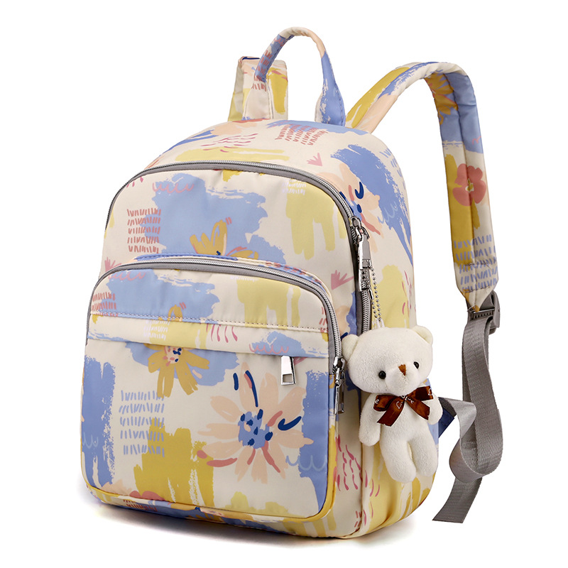 New Mommy Backpack Women's Large Capacity Pregnant Women's Bag Multifunctional Bottle Insulation Mother and Baby Bag Baby Stroller Hanging Bag