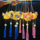 Bamboo Jade Butterfly Lantern-Pink Warm Lamp