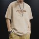 Pure Cotton Heavy Summer Men's American Heavy Short-sleeved T-shirt Men's Half-sleeved All-match Pure Cotton Top Trendy Brand Ins Vintage