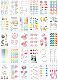 N suit (30 sheets/package do not repeat)