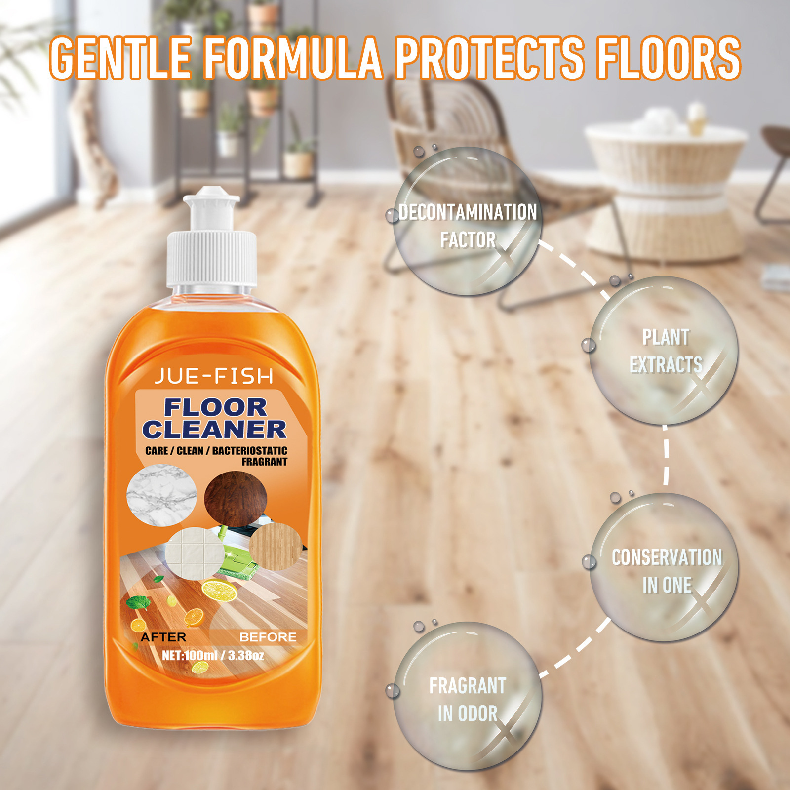 Jue-Fish 地板清洁剂 去污除垢增亮瓷砖清洁剂木地板清洁抛光