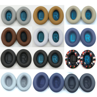 For Dr. BOSE Soundtrue AE2 IW QC15 QC25 QC35 earphone set sponge earmuffs