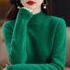 other product image