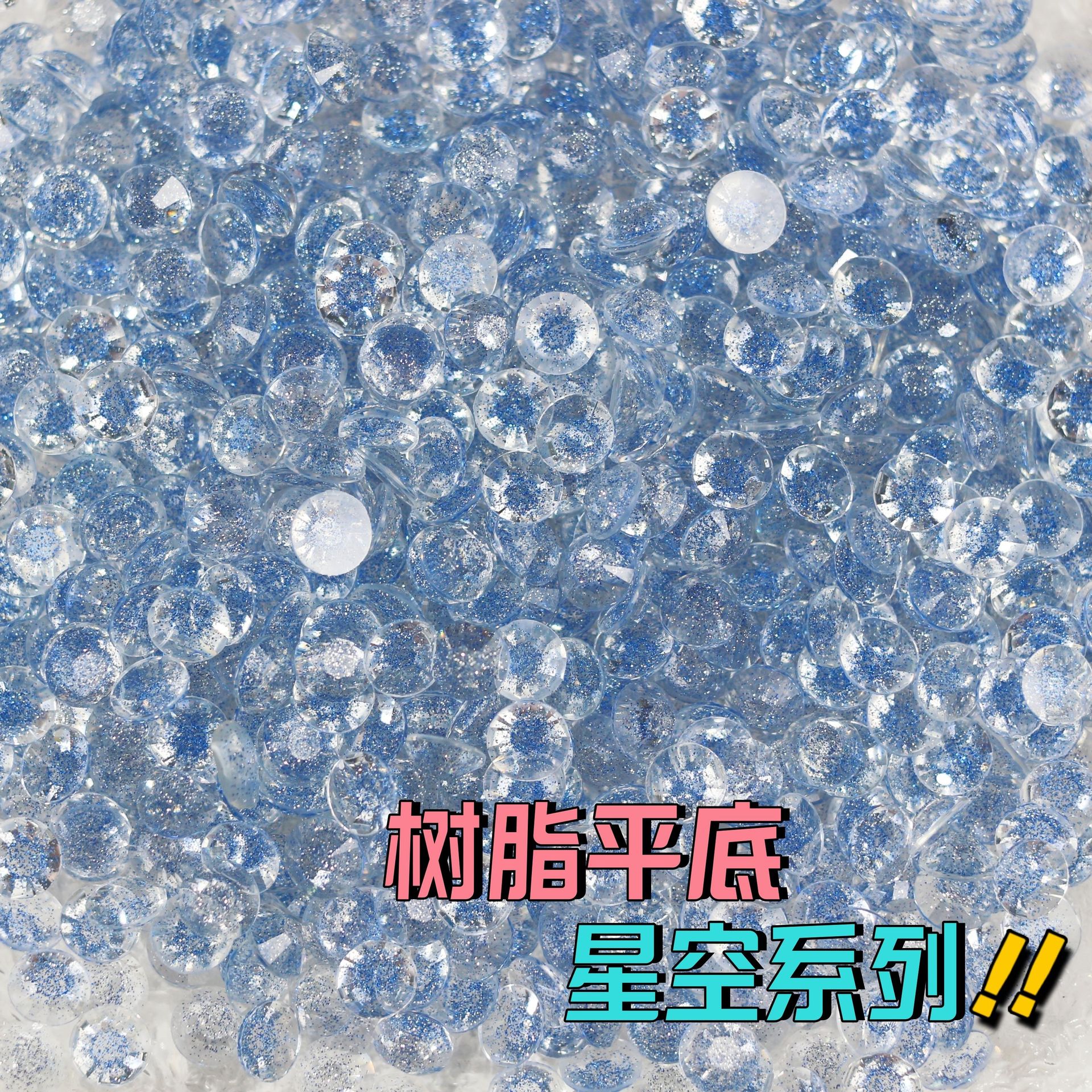 Star Diamond Series Card 6 Resin Jewelry Flat Bottom Diamond Live Filling DIY Color Large Penetrating Earrings Trend