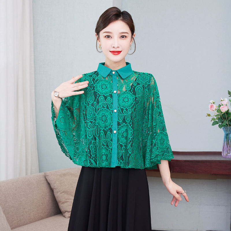 Fu Daiyi 2039 Lucky Flower Lace Cloak with Skirt Lace Hollow Shawl Fairy