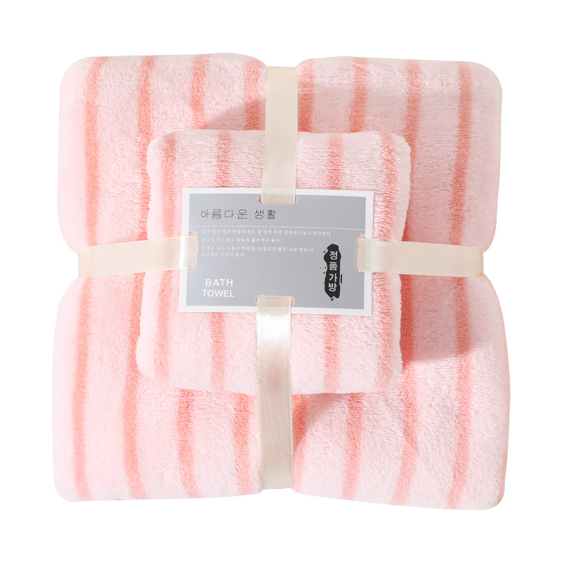 New Style Quality Narrow Strip Towel Bath Towel Set Coral Fleece Beach Towel Absorbent Home Daily Gift Welfare