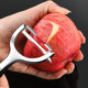 Chinese stainless steel multi-function peeler peeler scraper household peeling kitchen gadget