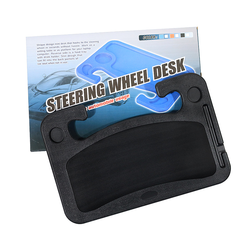 Car small table Board car steering wheel dining table car multi-function dining plate writing office computer notebook bracket