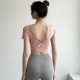 other product image