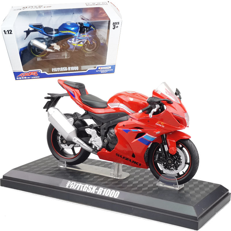 （盒装）彩珀仿真1比12铃木GSX-R1000合金越野摩托车模型摆件