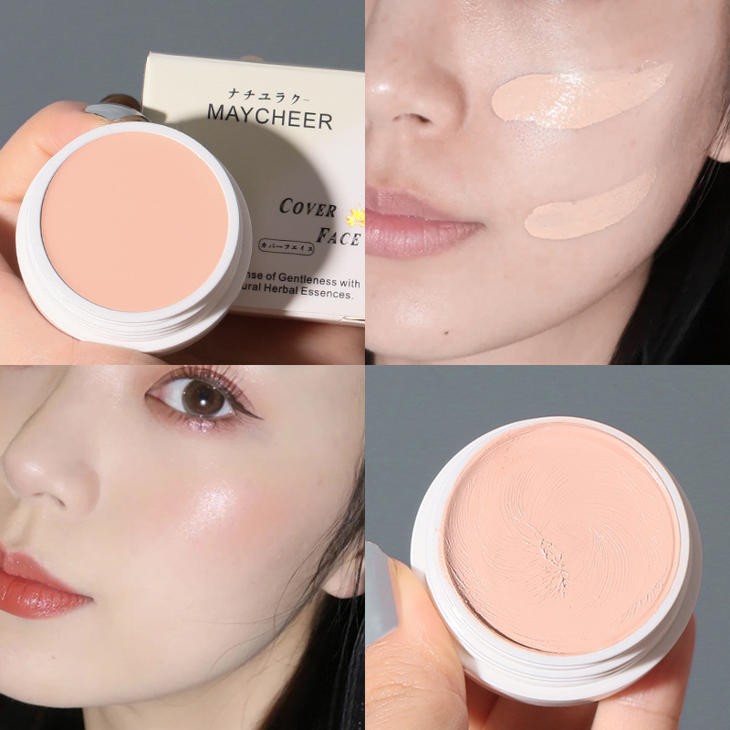 MAYCHEER Merle Soft Concealer Isolation Foundation Cream Moisturizing and High Glow Cream