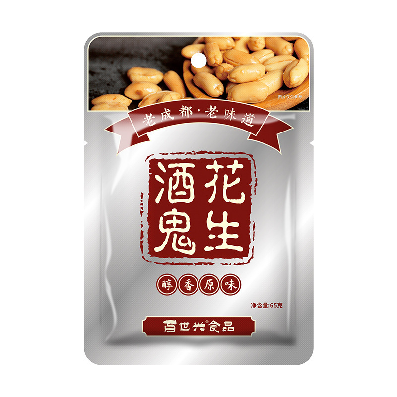 Alcoholic Peanut 65g Old Chengdu Spicy and Spicy Original Baishixing Leisure Snacks Supermarket Scrambled with Wine Wholesale