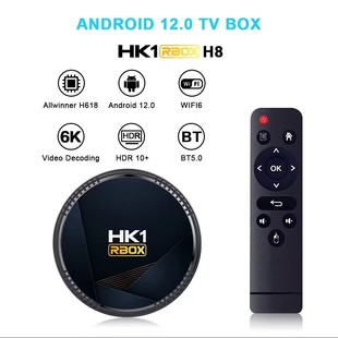 hk1 rbox h8 set-top box H618 4GB/128GB Android 12.0 HD Dual Band WIFI6 + BT5