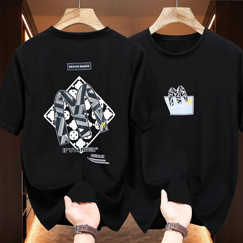 2024 Summer New Short-sleeved Men's Large Size T-shirt Loose Printing Plus Size Casual Men's Super Fat 2439