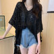 Summer Women's Cross-border Pure Desire Hollow-out Lace-up V-neck Knitted Top Lazy Western Style Mid-length Bat Sleeve Blouse