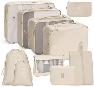 Travel Storage Bag 10 Piece Set Travel Trip Luggage Clothes Organizer Storage Bag Simple Separated Storage Set