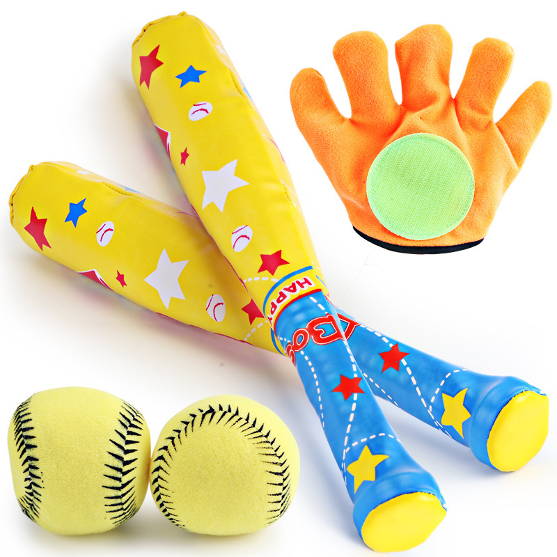 Children's baseball toys suit foam soft sports kindergarten ..