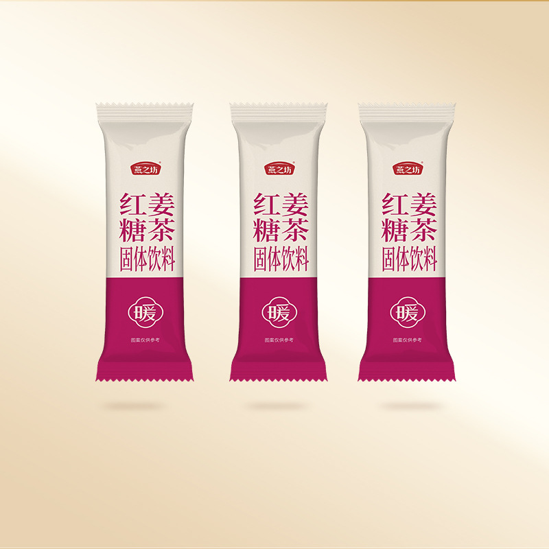 Yanzhifang brown sugar ginger tea substitute tea particles instant solid drink girls menstrual period tea aunt tea one-piece delivery