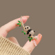Panda 292