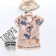other product image