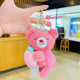 Plush strawberry hug bear-Rose Red