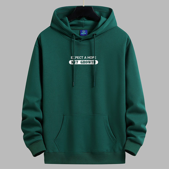Hooded sweater men's Spring and Autumn 2023 new Korean style trendy simple top clothes hoodie coat one-piece delivery