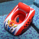ABC new red racing boat