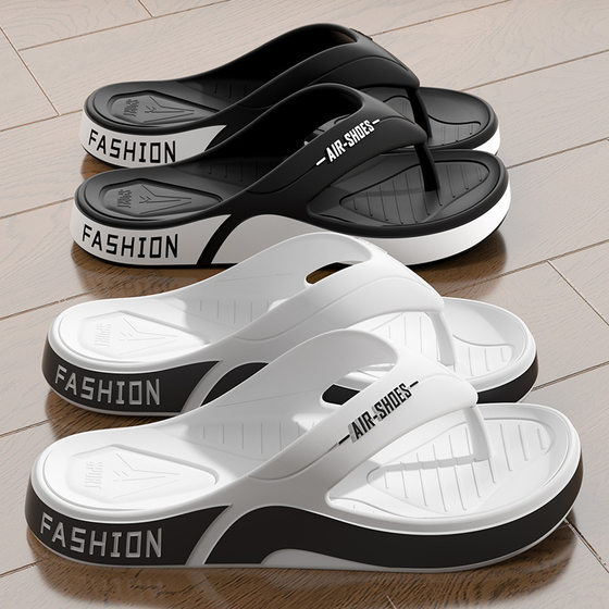 2024 Casual Fashion Wear-Resistant Flip-Flops Men's Summer Soft Bottom Non-Slip Beach Sandals