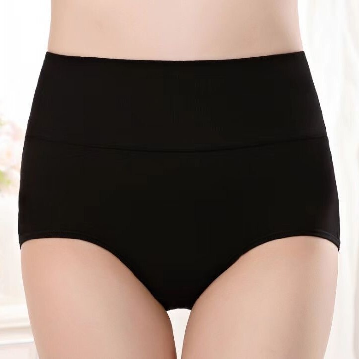 女性用速乾ポリエステル綿抗菌ヒップアップ綿股高腰大サイズ無痕半ズボン女性三角下着|undefined