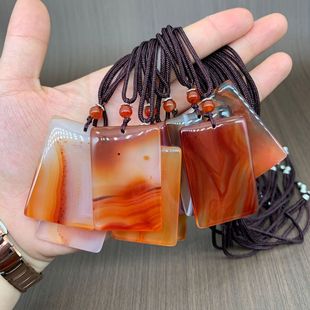 Agate Ping'an WuShi Brand Men and Women Couple Chalcedony Ping'an Jade Brand Pendant Necklace Jade Pendant Necklace Sweater Chain