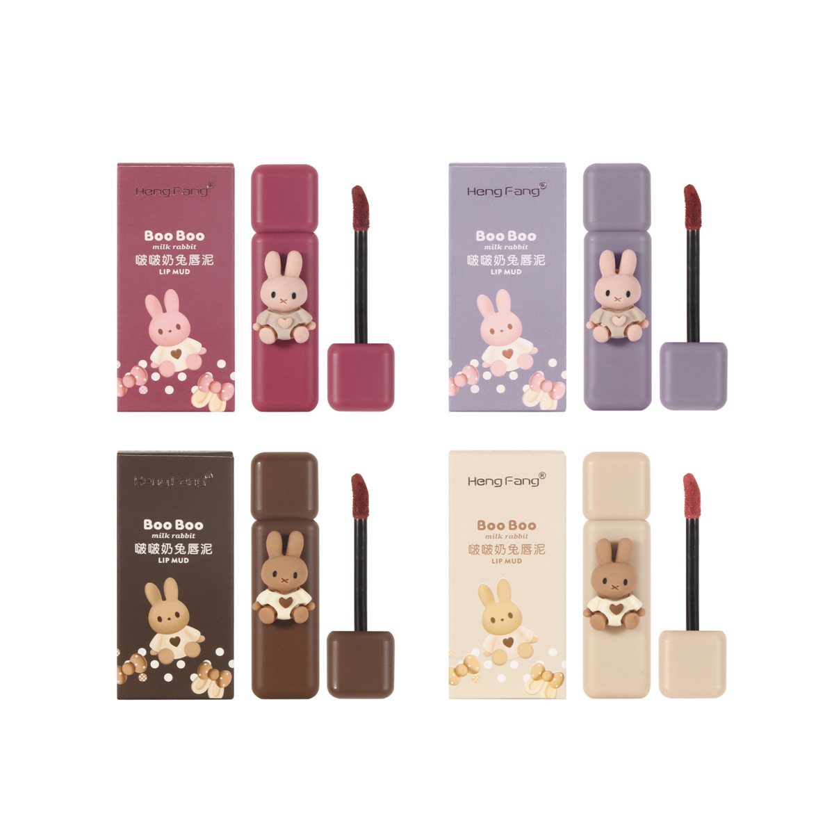 4 PCs suit cartoon small rabbit lip mud soft mist soft glutinous lip long-lasting lock color empty air mist lip glaze lip gloss