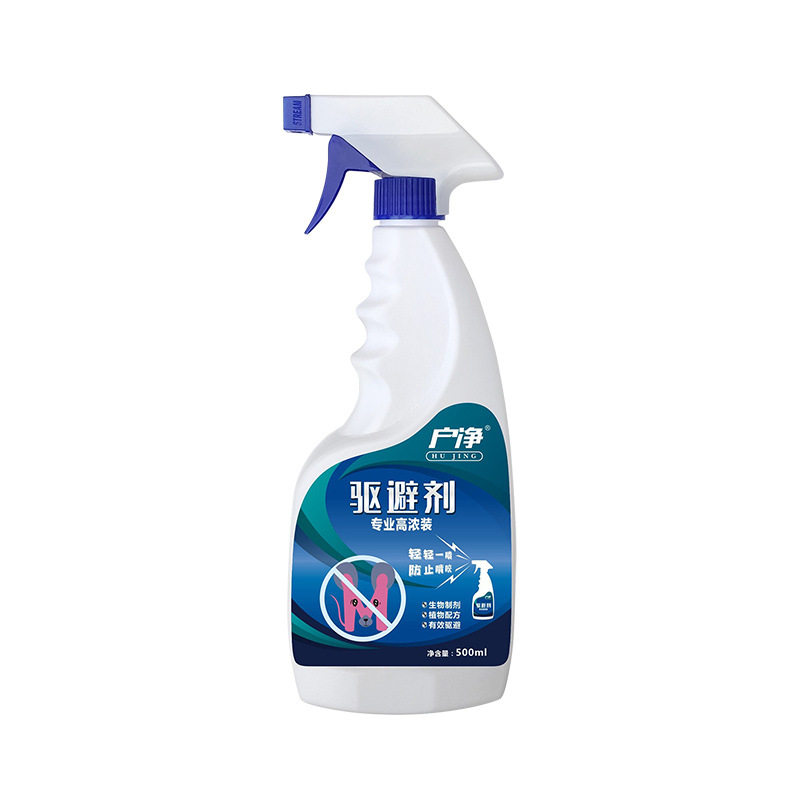 Car Rat Repellent Plant Household Car Engine Compartment to Attract Anti-consuming Rat Killer Artifact Liquid Spray