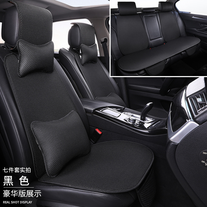 Car Cushion Factory wholesale summer New Ice Silk car cushion small waist universal breathable non-slip wear-resistant