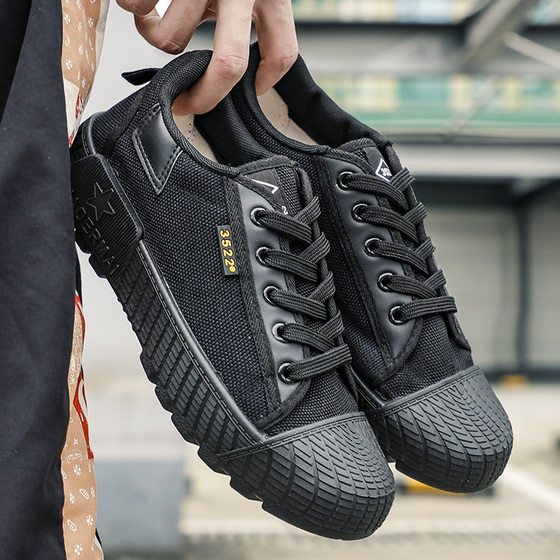 Liberation shoes men's non-slip wear-resistant construction site work farmland shoes labor protection shoes low-top canvas breathable deodorant rubber shoes wholesale