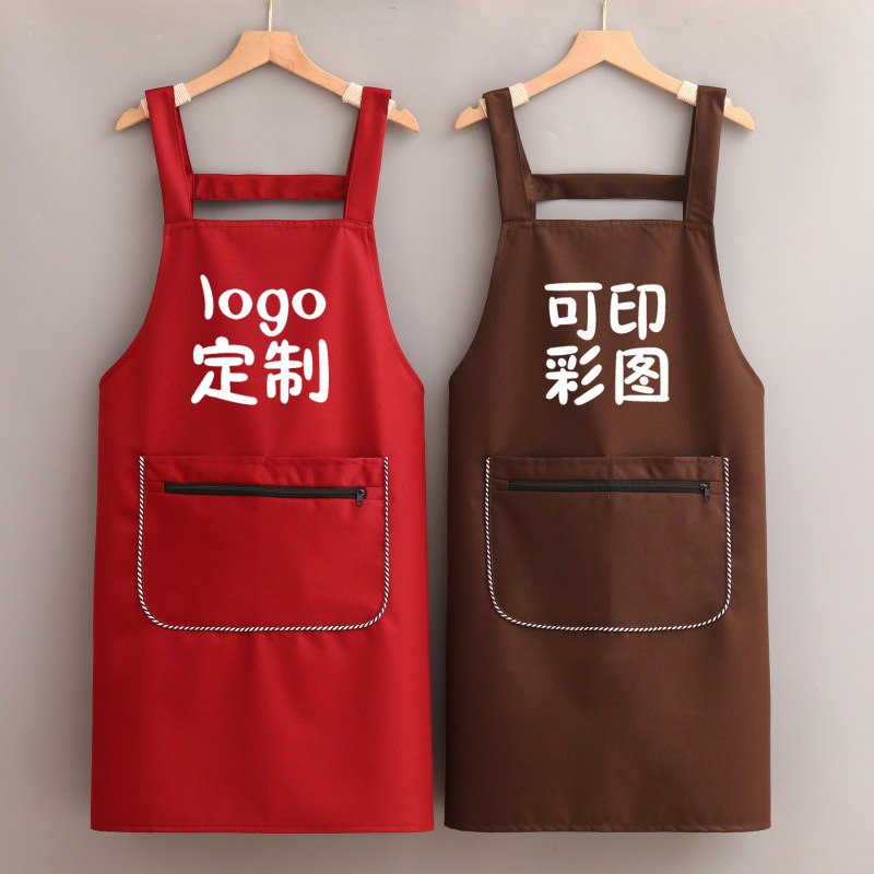 防水防油圍裙雙層口袋廚房家用時尚餐飲耐髒耐磨女工作服批發訂印