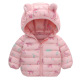 other product image