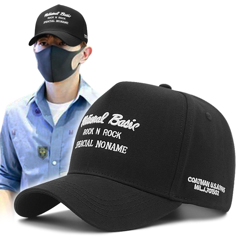 Wholesale generation hair big head circumference high top baseball cap men's large spring and autumn cotton embroidery letter hard top large size cargo cap